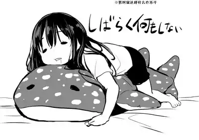 第45頁圖