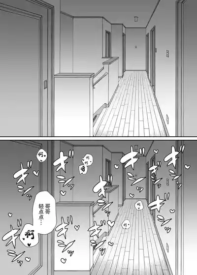 第57頁圖