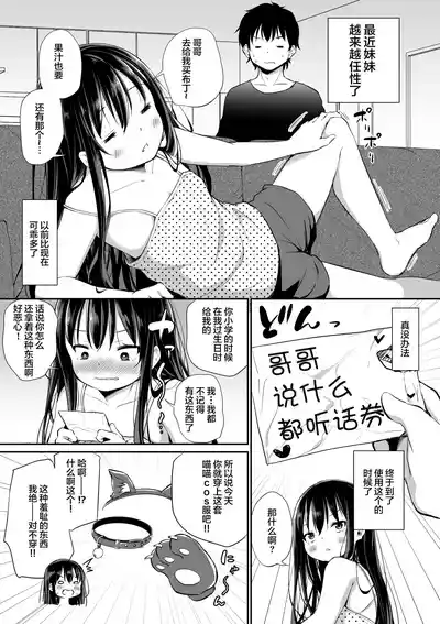 第69頁圖