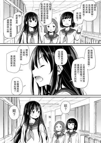 第73頁圖