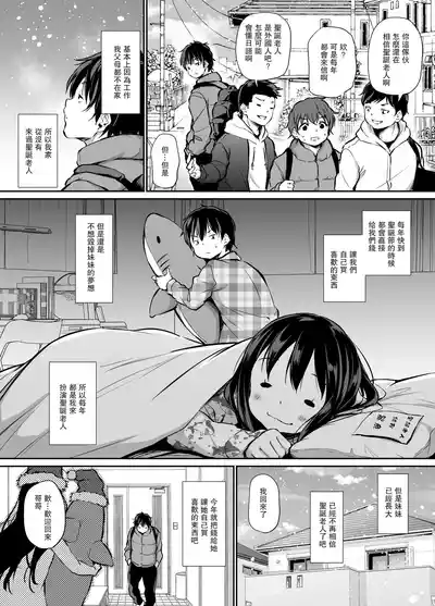 第85頁圖