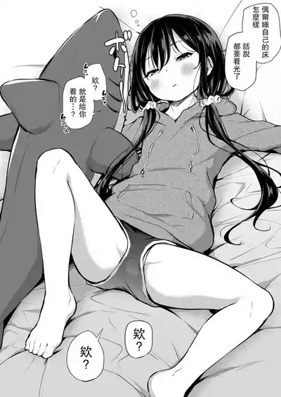 第93頁圖