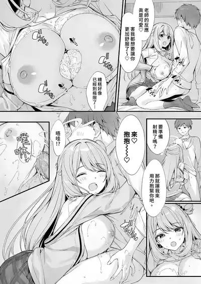 第25頁圖