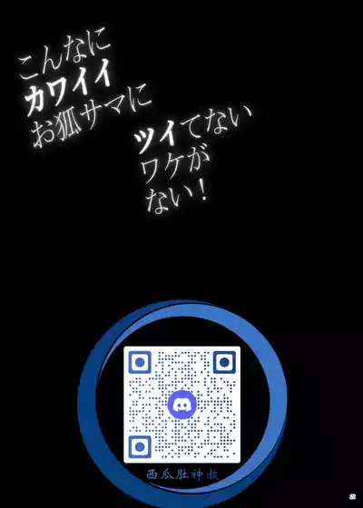 第21页图