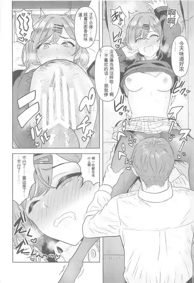 第21页图