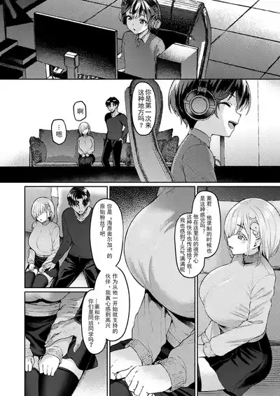 第17页图