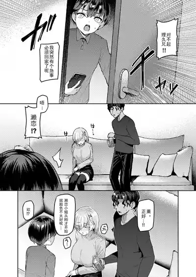 第21页图