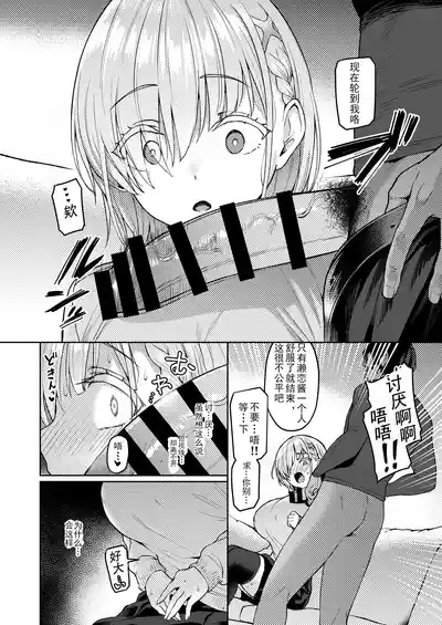 第25页图