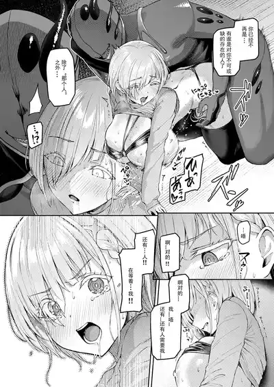第37页图