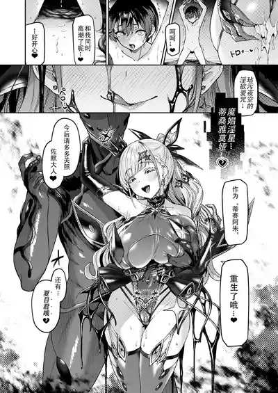 第53页图