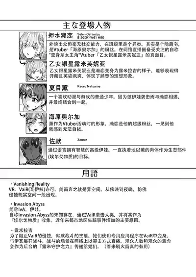 第5页图