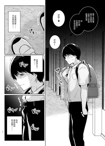 第21頁圖