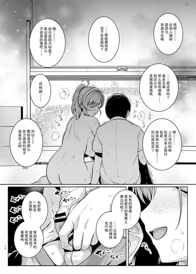 第49頁圖