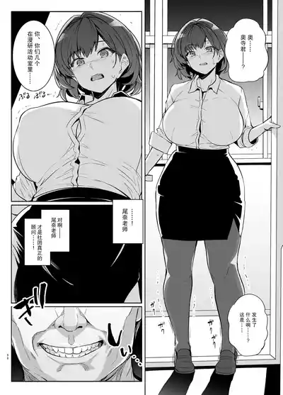 第57頁圖