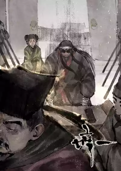 第209页图