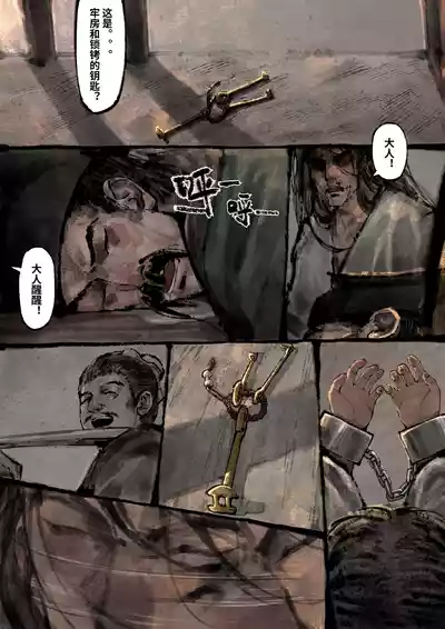 第269页图