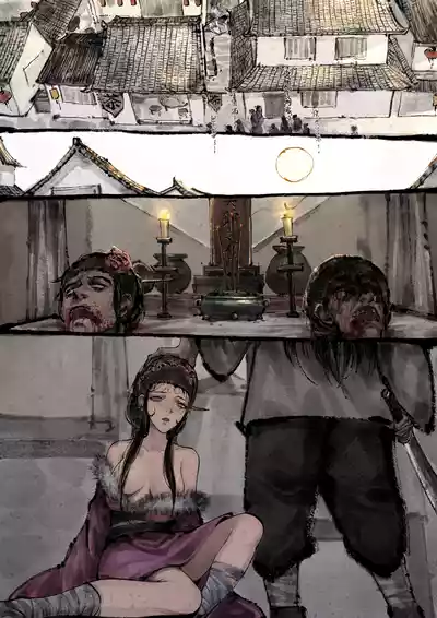 第289页图