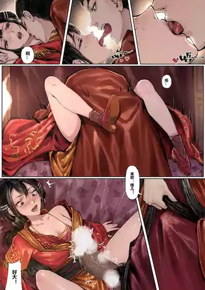 第57页图