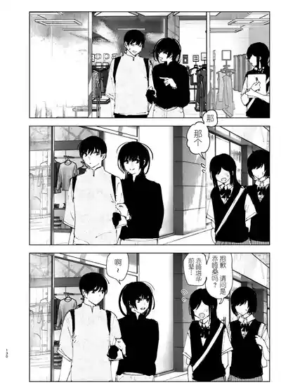 第129頁圖