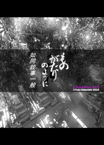 第13頁圖