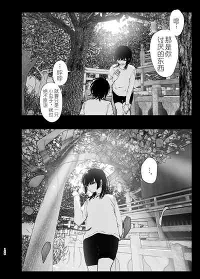 第157頁圖