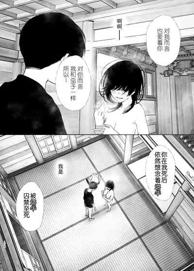 第173頁圖