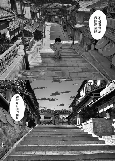 第181頁圖