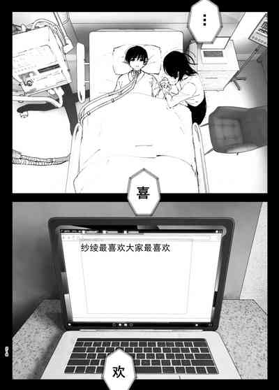 第217頁圖