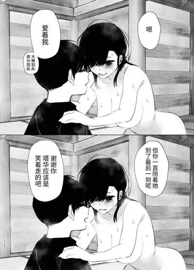 第225頁圖