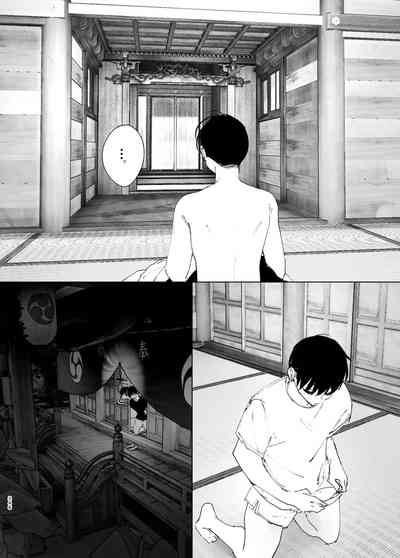 第245頁圖