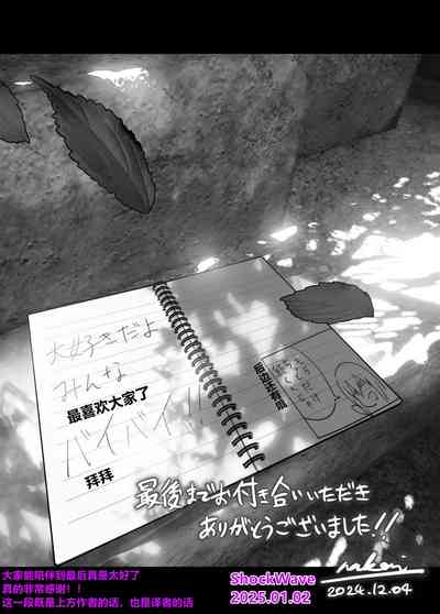 第277頁圖