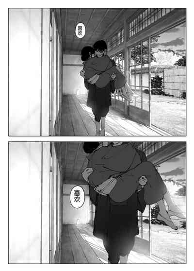 第285頁圖