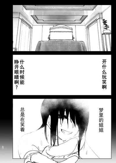 第37頁圖