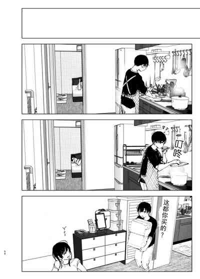 第53頁圖