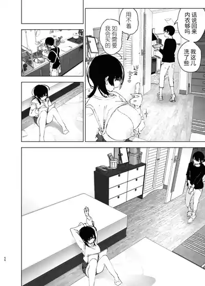 第65頁圖