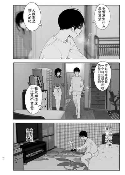 第93頁圖