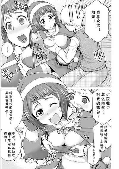 第113頁圖