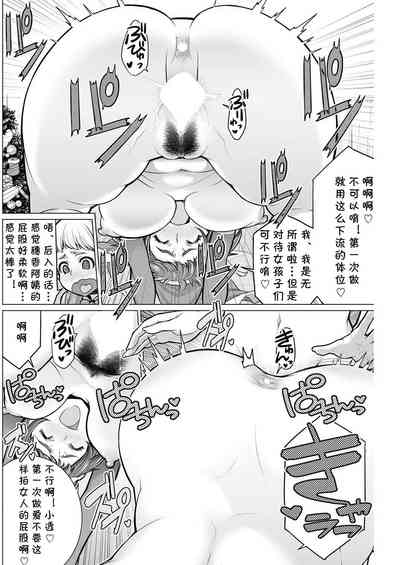 第121頁圖