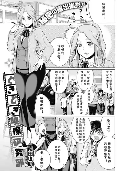 第129頁圖
