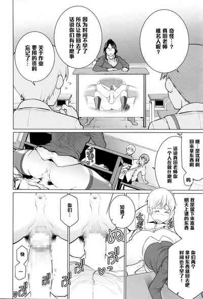 第13頁圖