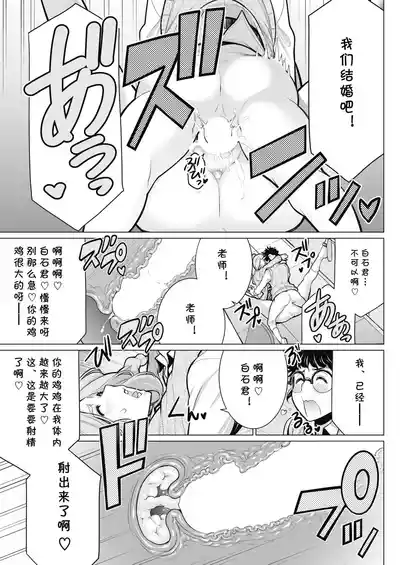 第141頁圖