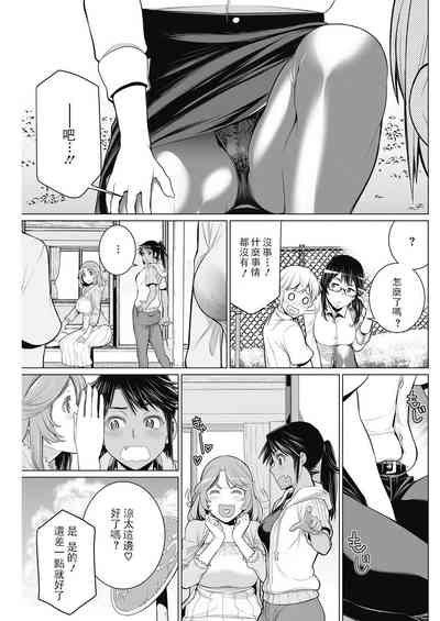 第153頁圖