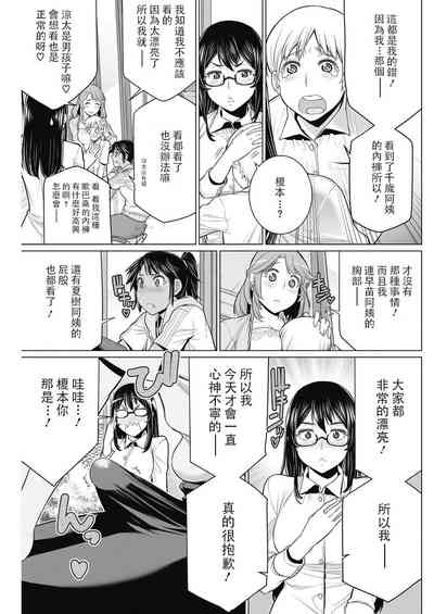 第157頁圖