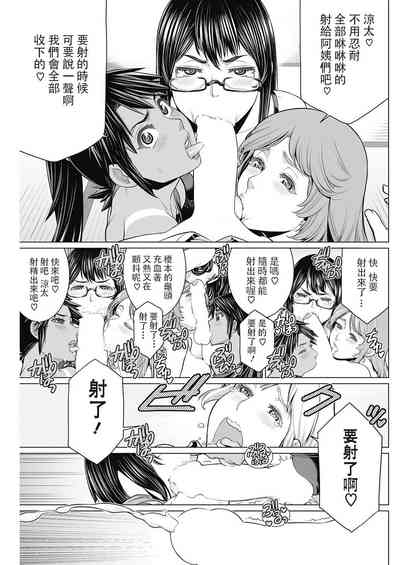 第165頁圖