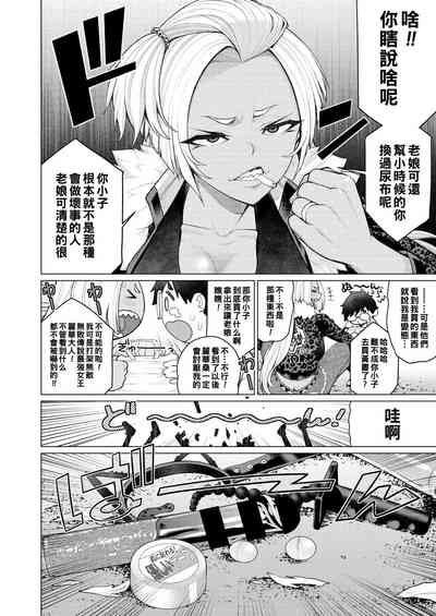 第25頁圖
