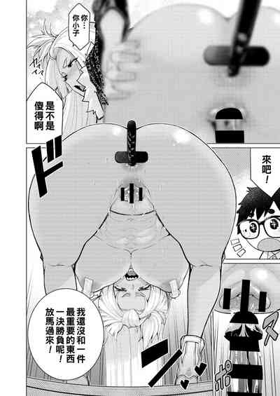第33頁圖