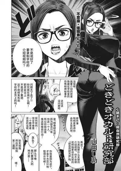第41頁圖