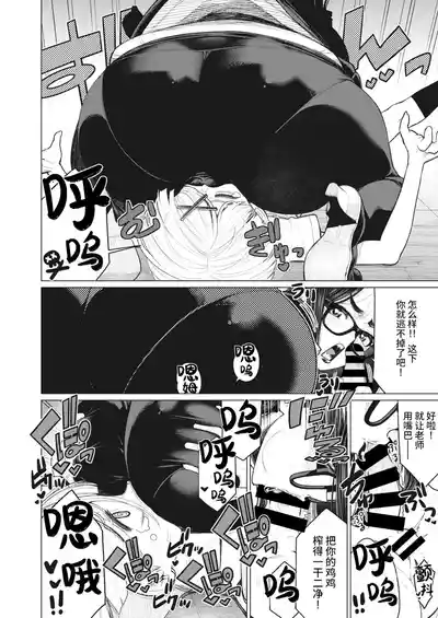 第49頁圖