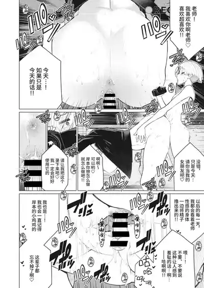 第57頁圖