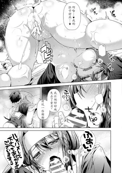 第125頁圖
